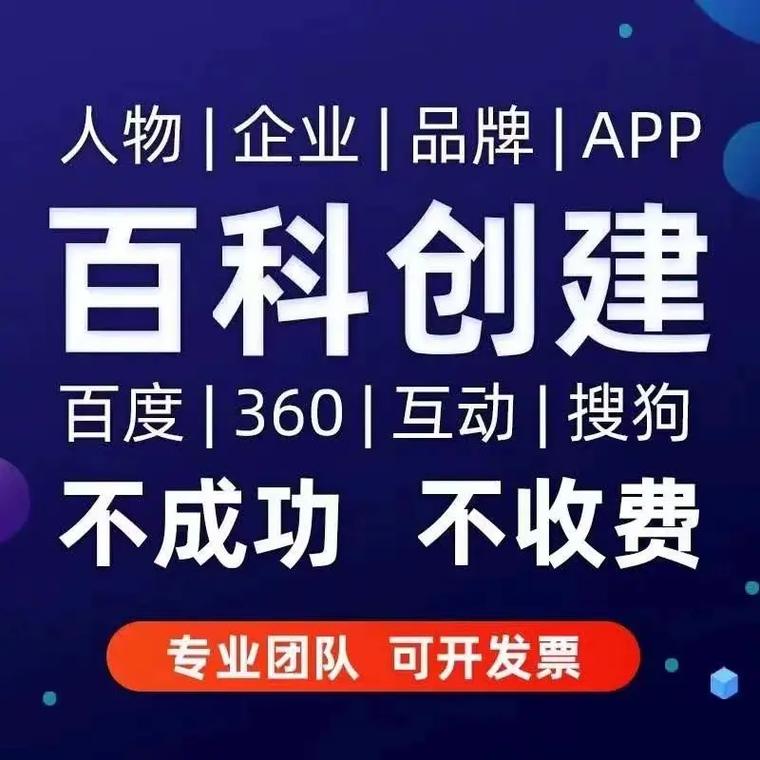 今日科普一下！家长投诉提前放寒假,百科词条爱好_2024最新更新