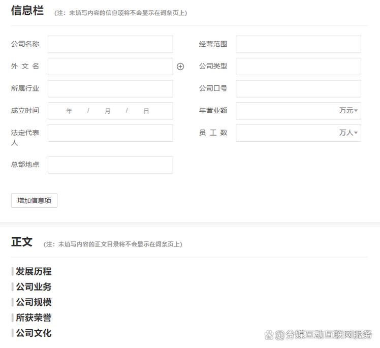 今日科普一下！医院设不爱上学门诊,百科词条爱好_2024最新更新