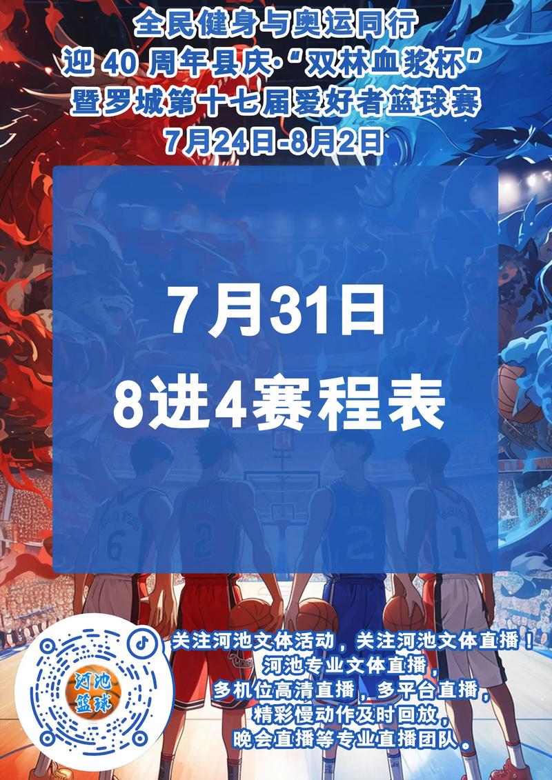 今日科普一下！工资8千一年攒7万2,百科词条爱好_2024最新更新