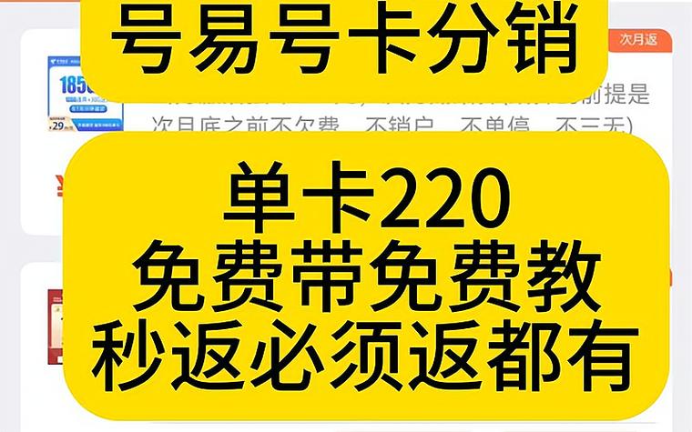 今日科普一下！1万收蛇钞转售亏1千,百科词条爱好_2024最新更新