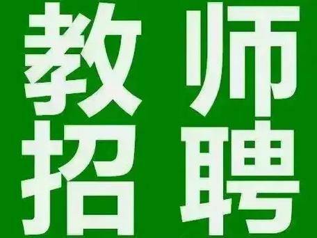 今日科普一下！老师回应小学试卷难,百科词条爱好_2024最新更新