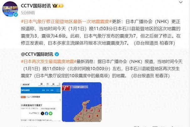 今日科普一下！韩国春节多放1天假,百科词条爱好_2024最新更新