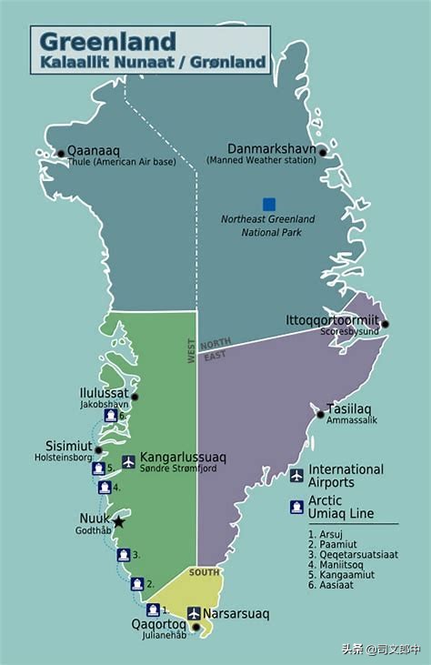 今日科普一下！丹麦拒出售格陵兰岛,百科词条爱好_2024最新更新