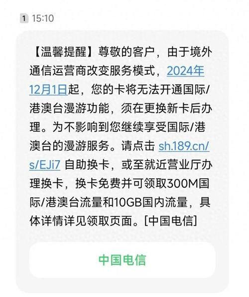 今日科普一下！员工后厨小便属实,百科词条爱好_2024最新更新