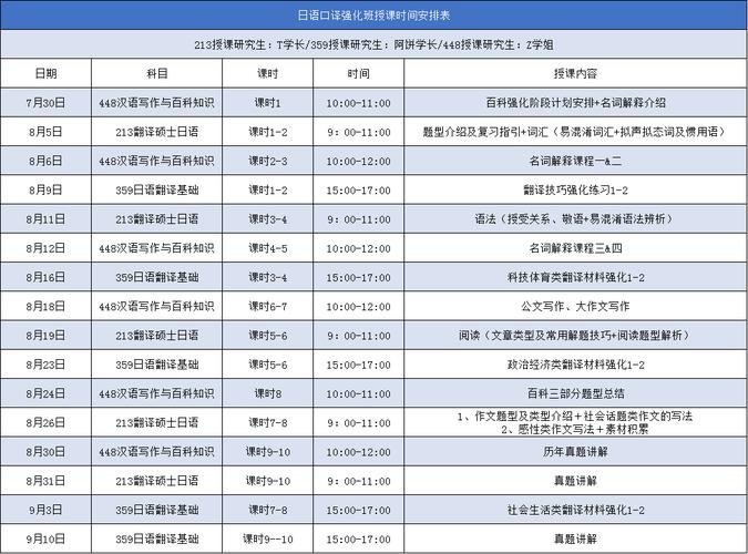 今日科普一下！中国经济第一省揭晓,百科词条爱好_2024最新更新