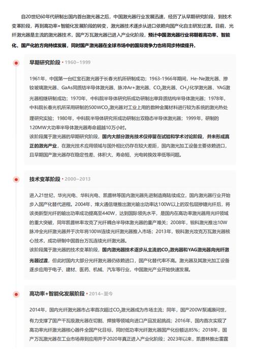 今日科普一下！散装酒水无法过安检,百科词条爱好_2024最新更新