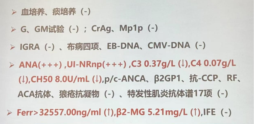 今日科普一下！母子喝羊奶感染布病,百科词条爱好_2024最新更新