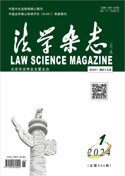 今日科普一下！省考法学成最热专业,百科词条爱好_2024最新更新