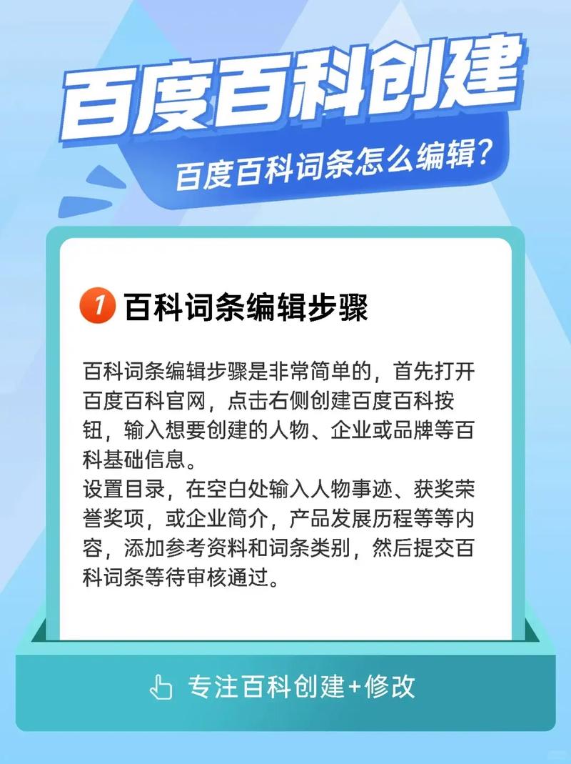 今日科普一下！带娃老人抑郁比例高,百科词条爱好_2024最新更新