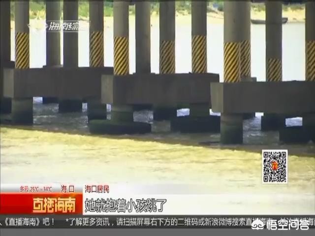 今日科普一下！老人在海南旅游溺亡,百科词条爱好_2024最新更新