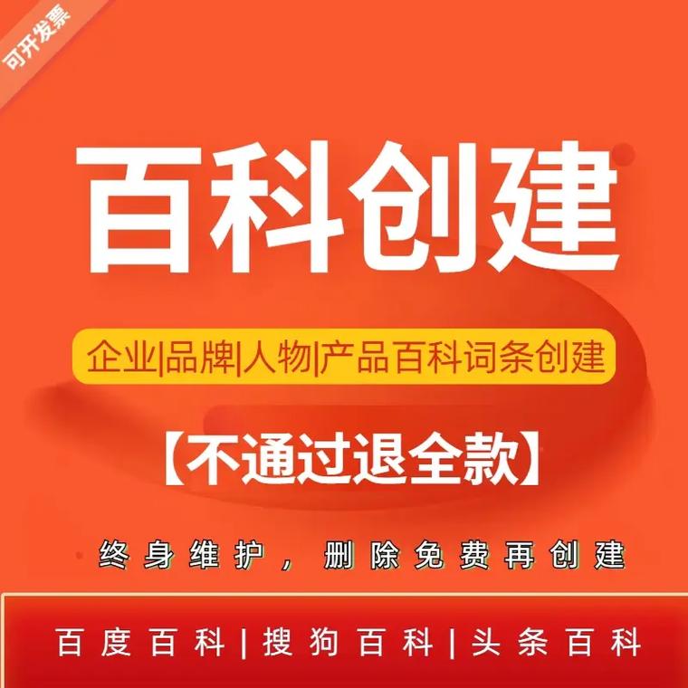 今日科普一下！许愿加油抽中1吨油,百科词条爱好_2024最新更新