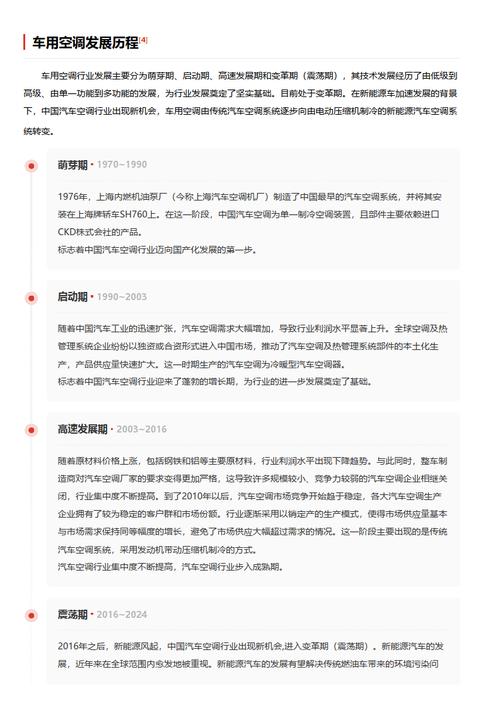 今日科普一下！医生救人要出示证件,百科词条爱好_2024最新更新