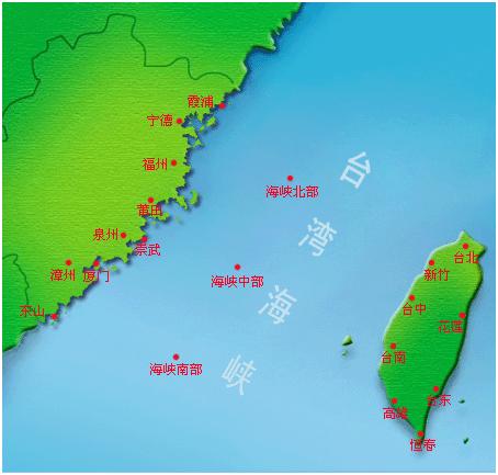 今日科普一下！台湾5.2级地震,百科词条爱好_2024最新更新