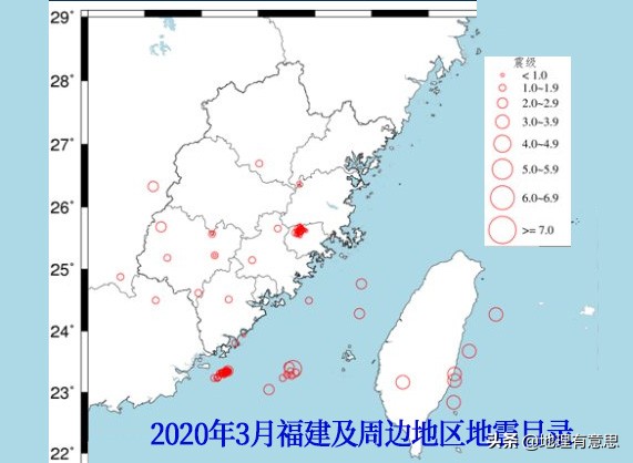 今日科普一下！台湾5.2级地震,百科词条爱好_2024最新更新