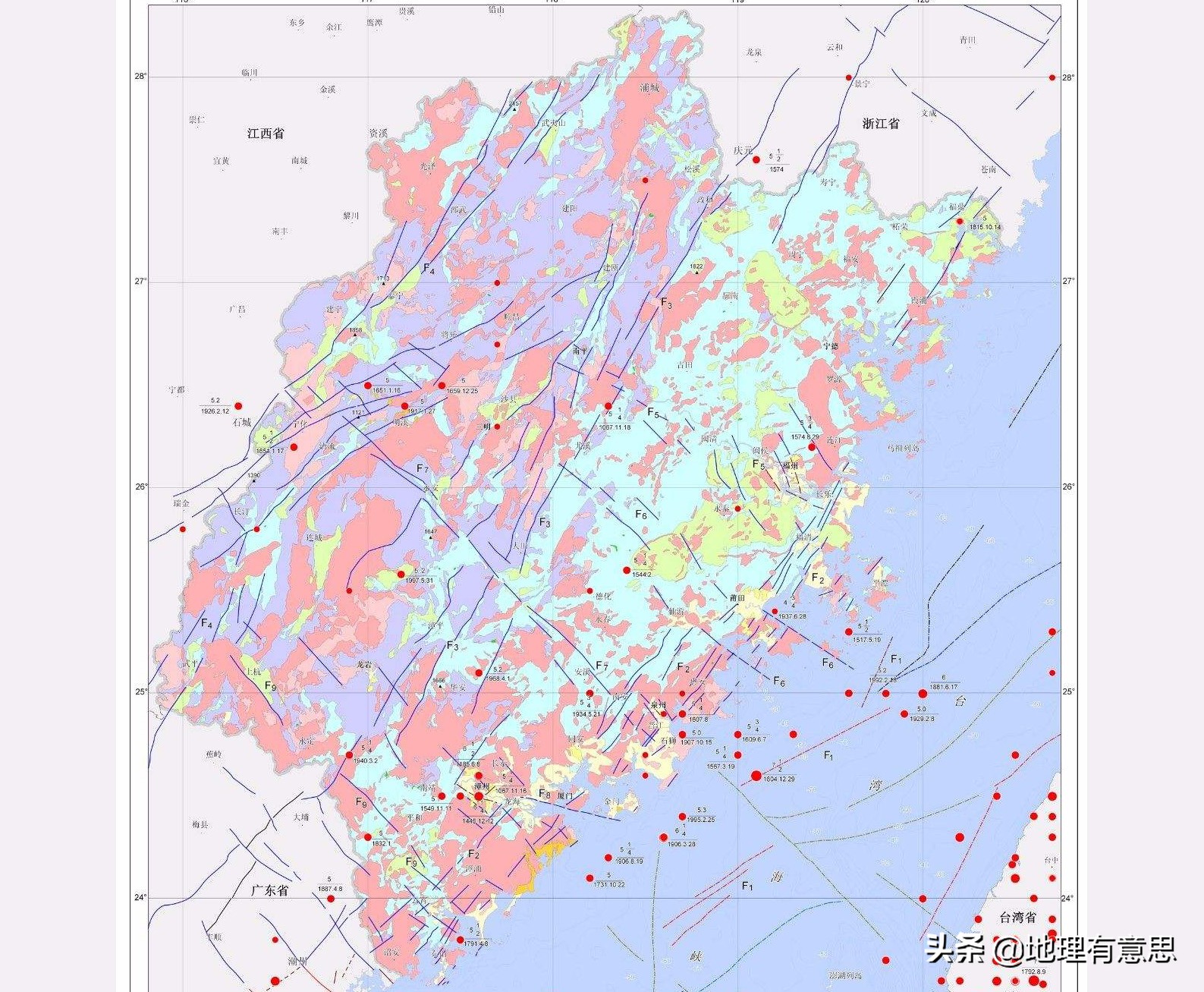 今日科普一下！台湾5.2级地震,百科词条爱好_2024最新更新