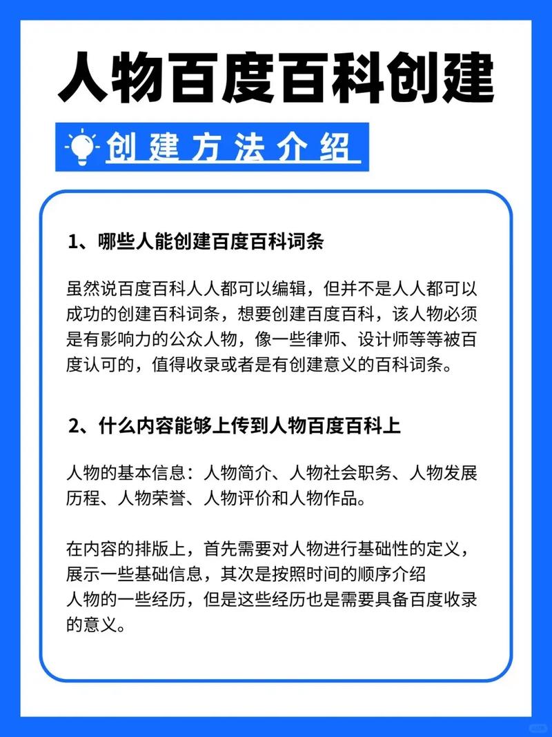 今日科普一下！县城的物价有多谜,百科词条爱好_2024最新更新