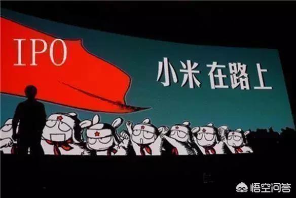 今日科普一下！小米市值破万亿港元,百科词条爱好_2024最新更新