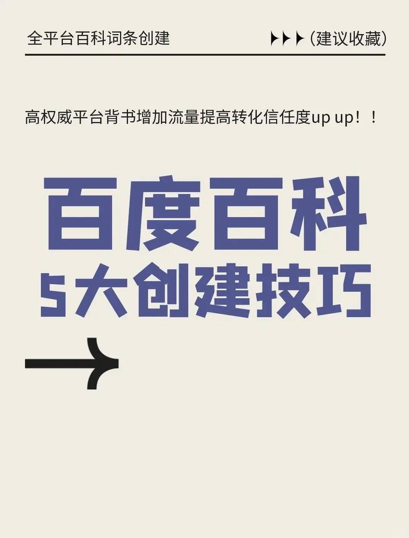 今日科普一下！跨城排队1.5小时买金,百科词条爱好_2024最新更新