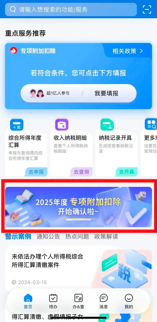 今日科普一下！苏宁回应破产重整,百科词条爱好_2024最新更新