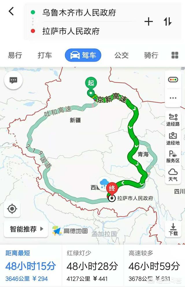 今日科普一下！6省省会城市定位,百科词条爱好_2024最新更新